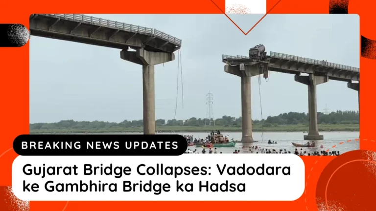 Gujarat Bridge Collapses