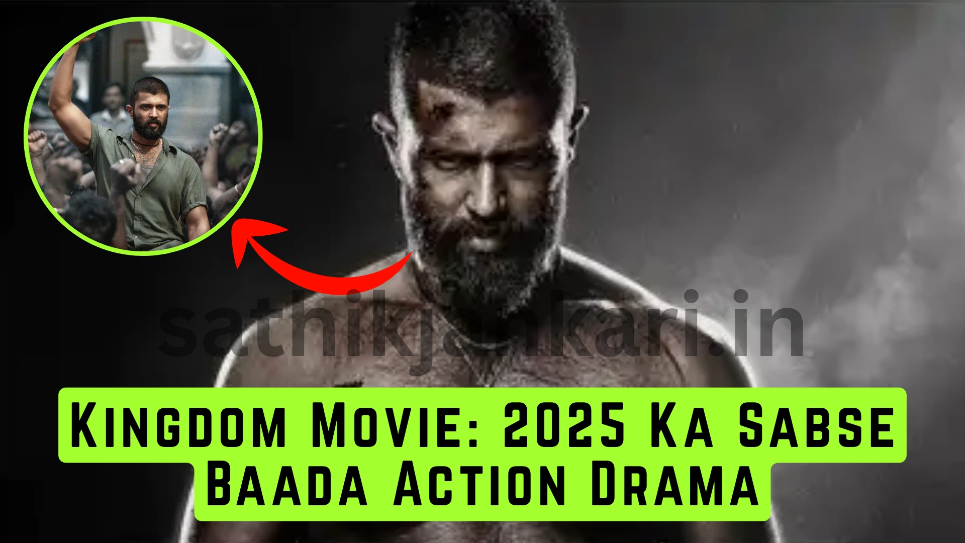 Kingdom Movie: 2025 Ka Sabse Baada Action Drama