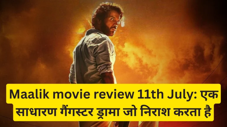 Maalik movie review