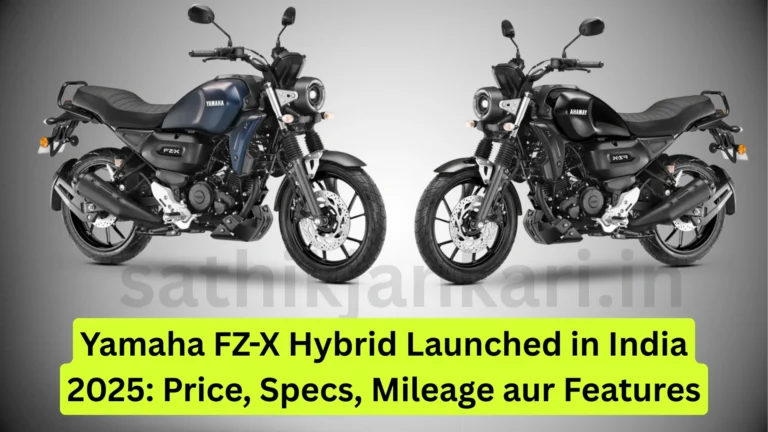Yamaha FZ-X Hybrid Picture