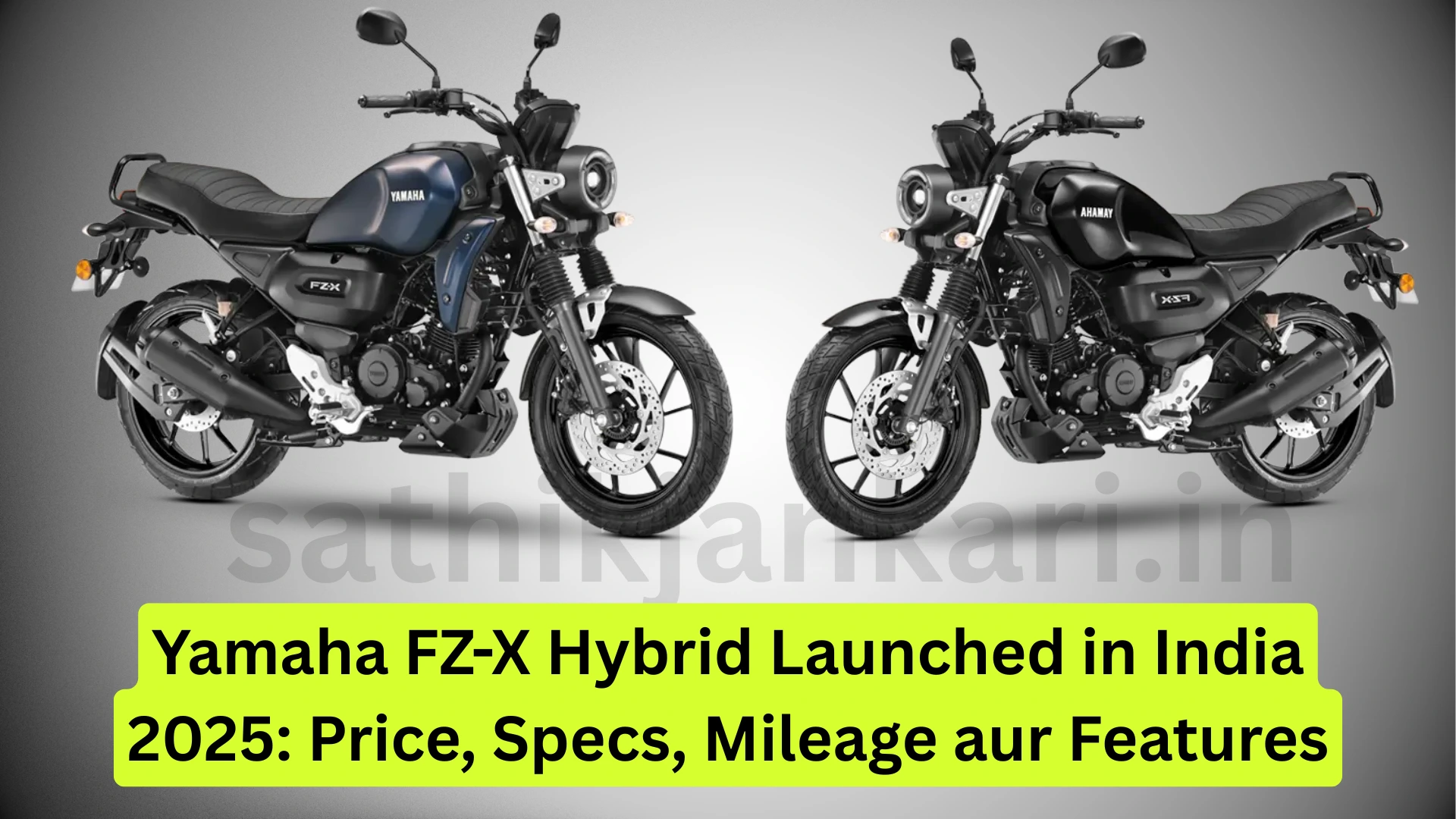 Yamaha FZ-X Hybrid Picture