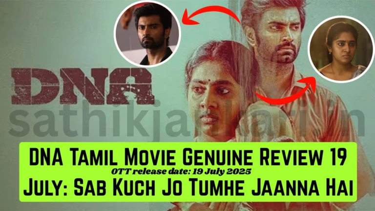 dna tamil movie review